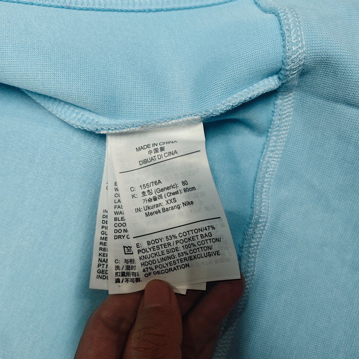 Sudadera Nike x NOCTA Tech Fleece Full-Zip Hoodie (Cobalt Tint / University Blue)