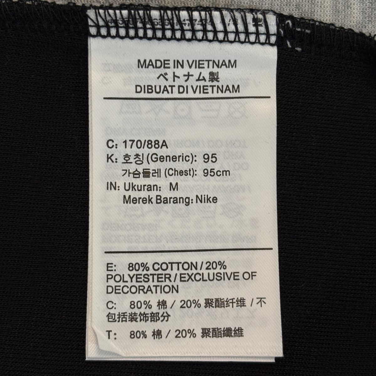 Sudadera Nike Sportswear Tech Fleece Full-Zip Hoodie (Black / Dark Grey Heather)