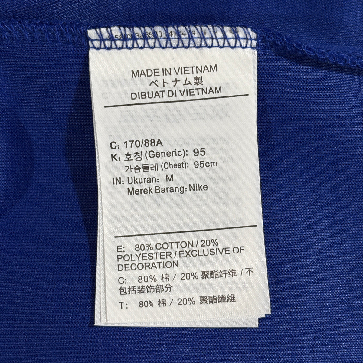 Sudadera Nike Sportswear Tech Fleece Full-Zip Hoodie (Game Royal / Blue)